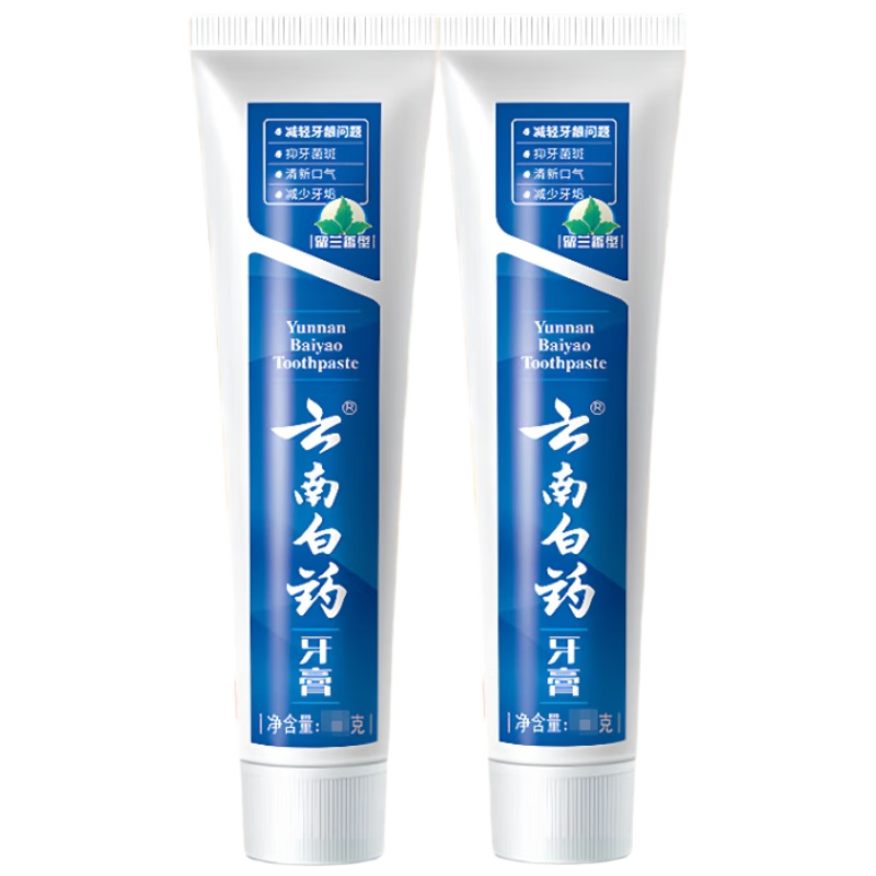 ���ϰ�ҩ����ϵ������������215g*2���ݻ������¿�����������֡� 46.9Ԫ