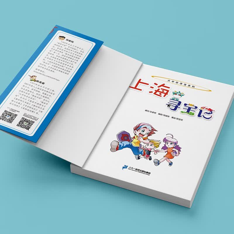图 5