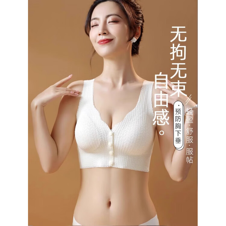 芬腾孕妇妈妈内衣怀孕期专用防下垂月子喂奶哺乳用文胸罩薄款舒适无磁 月光灰+奶白色【2件超值装】 3XL【42/95BC建议150-165斤】