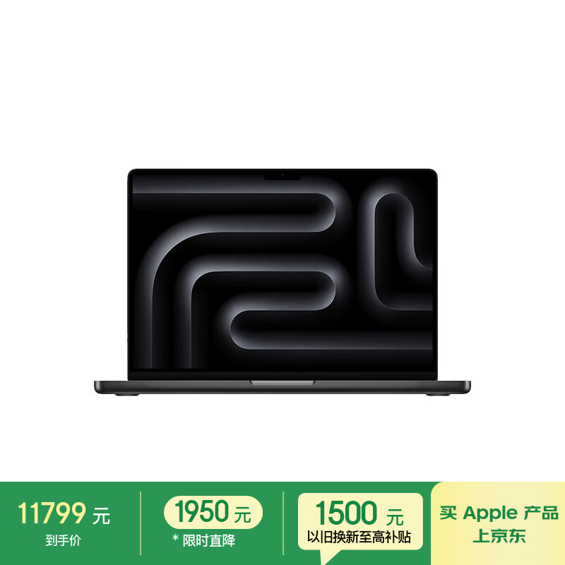 apples/ƻ MacBookPro 2024 14Ӣ M4 120Hz ʼǱ պɫ 16GB 1TB 9799Ԫ