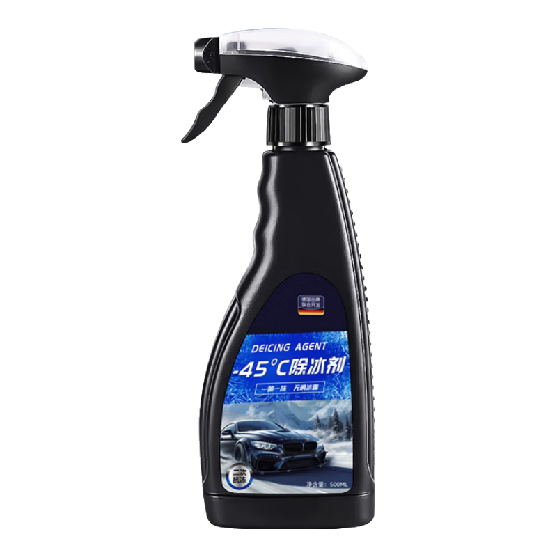 plus��Ա��������ѩ������ ���ò����������˪�� ��ƿװ һƿ�㶨 1.8Ԫ(����ȯ����0.9Ԫ/��)