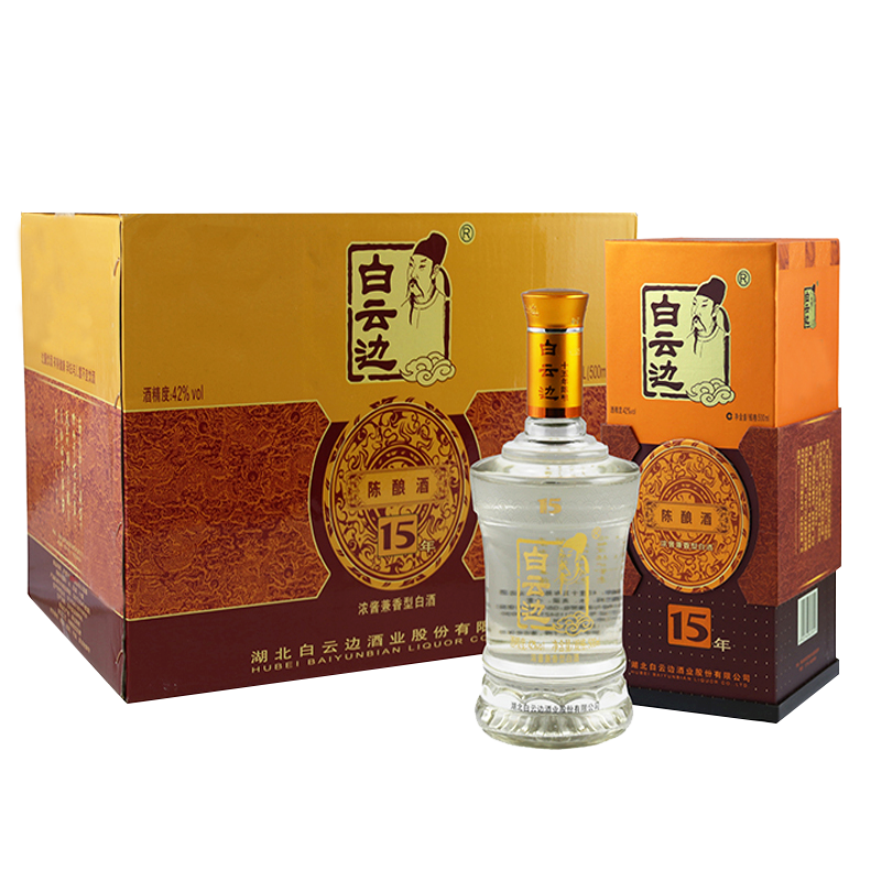 白云边 15年 陈酿 42%vol 兼香型白酒 500ml*6瓶 礼盒装