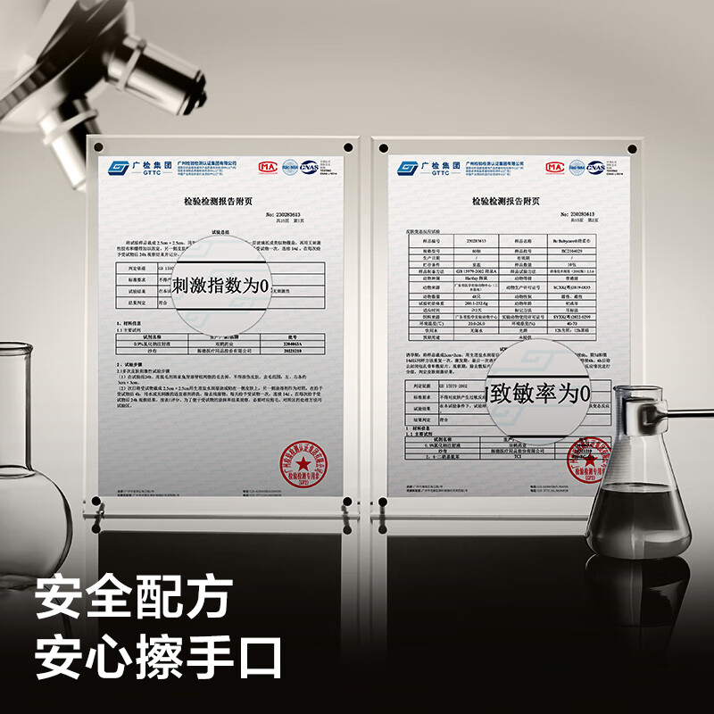 图 6