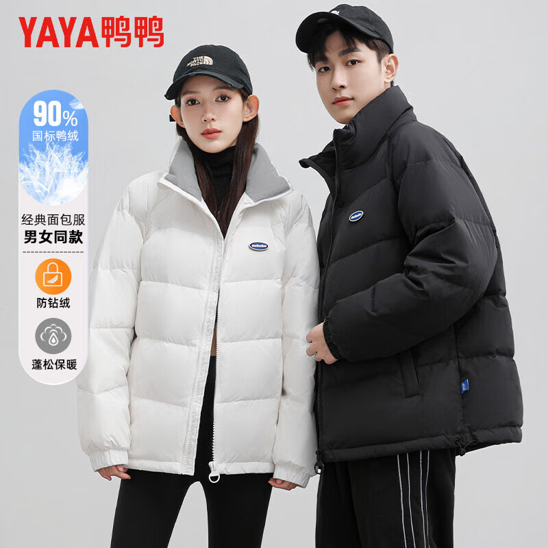 ѼѼYAYA޷Ů̿ů궬¿аٴʱ ɫ S 165 (90-100) 239Ԫ