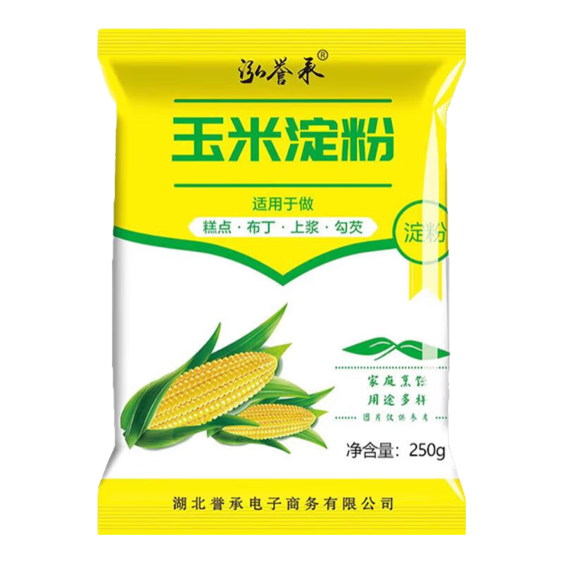 20�㣺���׵��ۼ��ù�������決���۴�������ѩ÷��ۼ��õ��������� ���׵���250��*1�� 2Ԫ