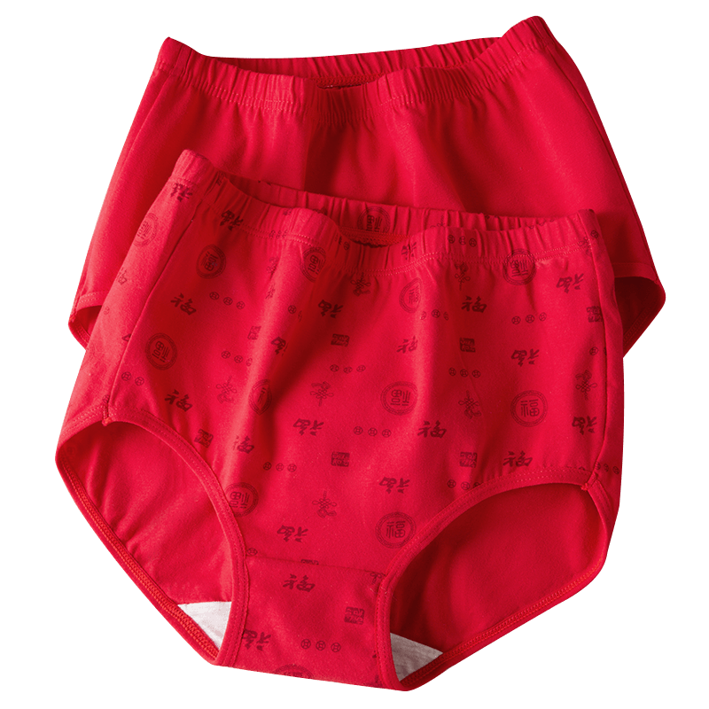 ���ڲ�����è�ˣ�MiiOW�����뱾�����ڿ�Ů�������޴��ɫ2026�������������������ǿ� 29.9Ԫ