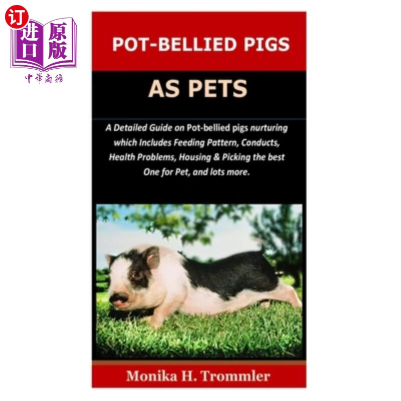 nurturi, pigs as pets a detailed guide on pot bellied pigs nurturi 宠物