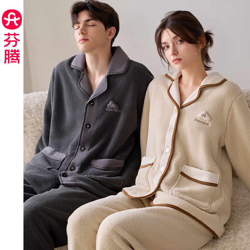 芬腾情侣睡衣珊瑚绒加绒加厚秋冬季女士套装宽松保暖大码家居服男 FJ25940124米色 S
