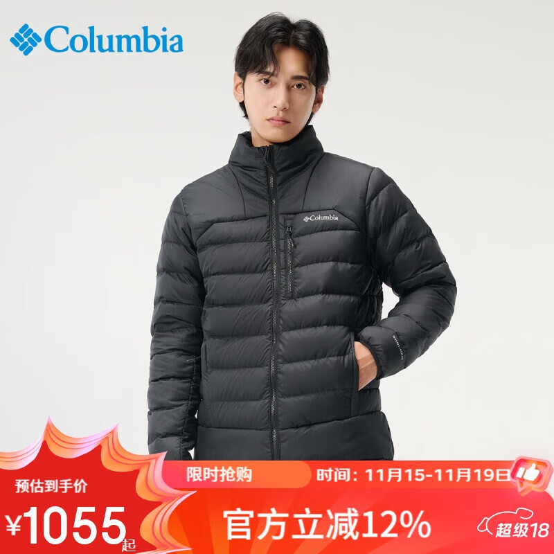 Columbia���ױ������޷��з������ܱ�ů����ˮ�������� WE6745
 010 L