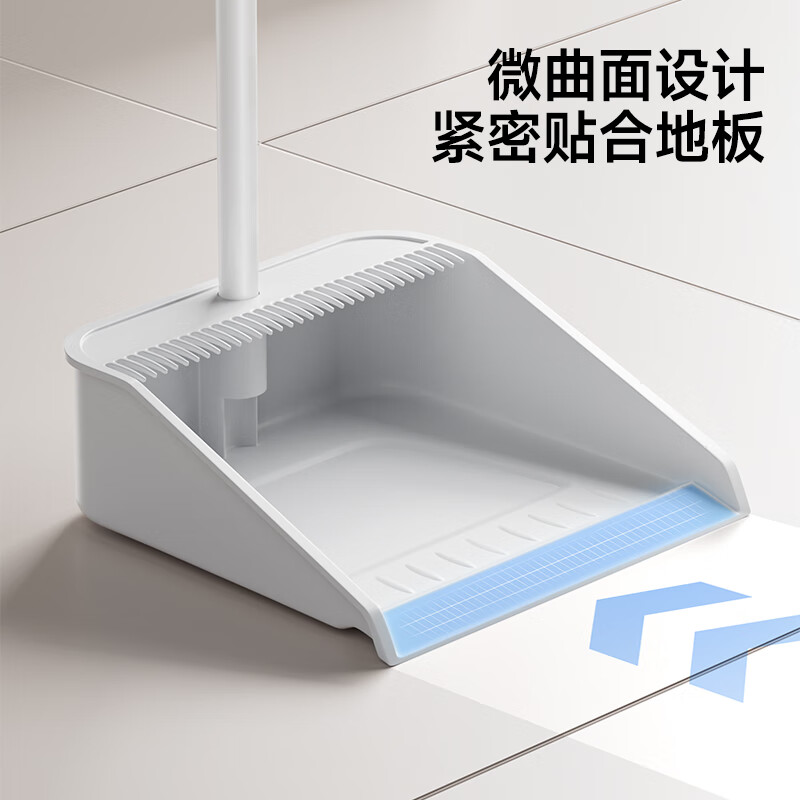 五月花扫把套装不粘头笤帚带梳齿扫把簸箕套装扫帚两件套大扫除 扫把簸箕两件套