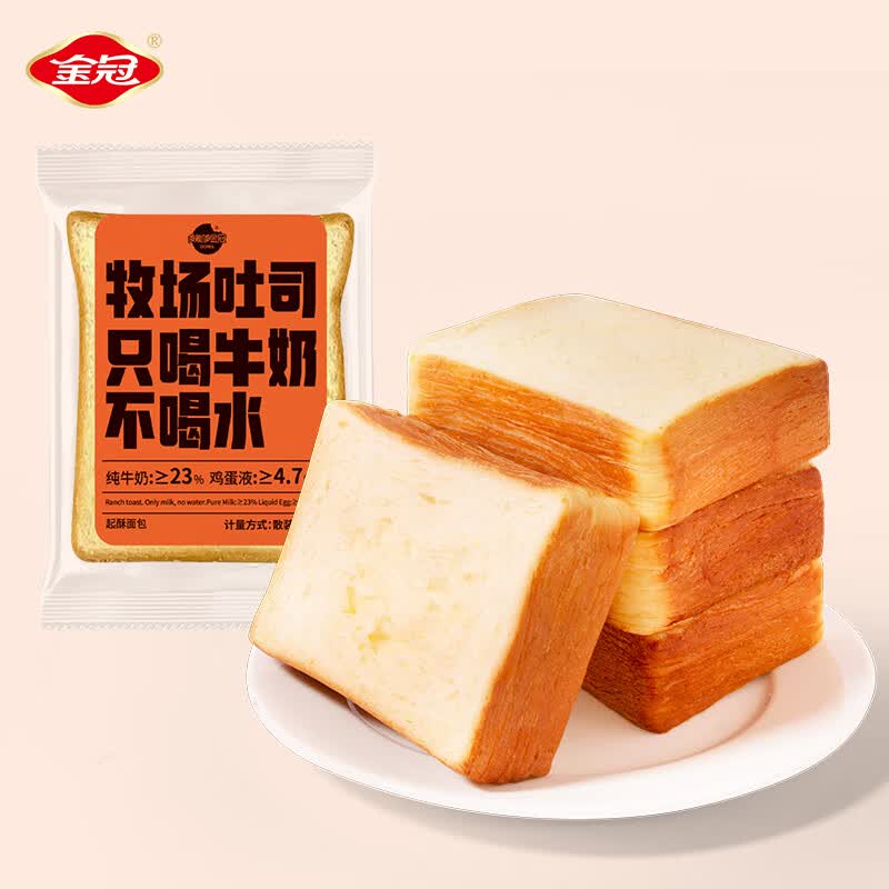 多能多金冠（DONEL）厚切吐司纯牛奶吐司面包营养早代餐休闲食品 牛奶牧场吐司4片装