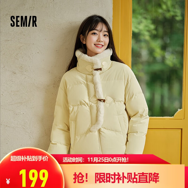 森马（Semir）森马羽绒服女新中式仿兔毛领短款保暖外套24冬新款109724113017