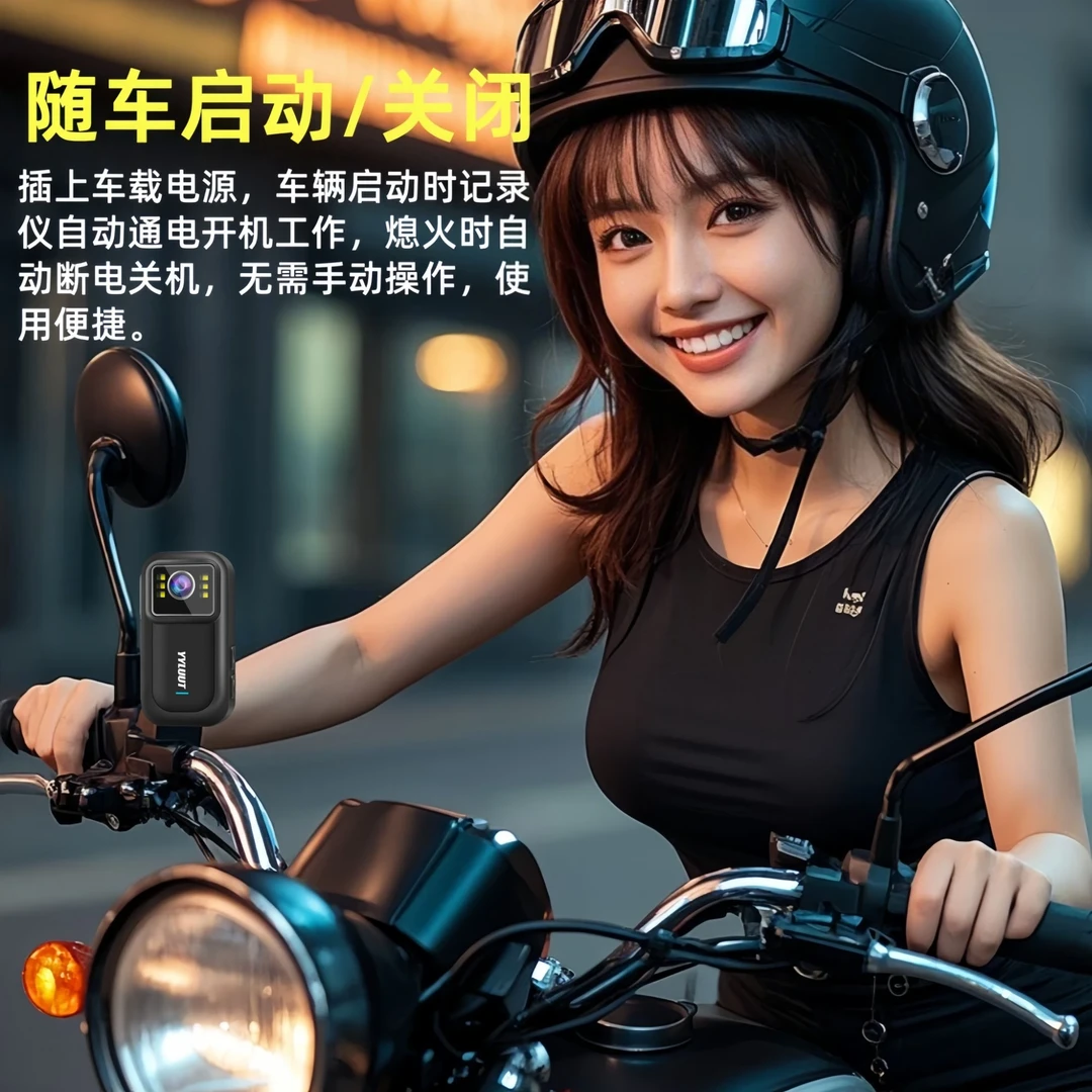 佐夫4K高清摩托车行车记录仪运动相机随身胸前电动车红外夜视小型骑行摄像头会议便携式拍摄录音录像机 官方标配【机器+背夹+配线】 【无内存卡 需自备U3内存卡】