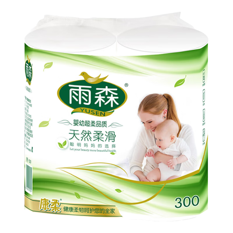 ��ɭ 6��ľ����Ӥ��ֽ 150g��2�� ë��300g 4.5Ԫ