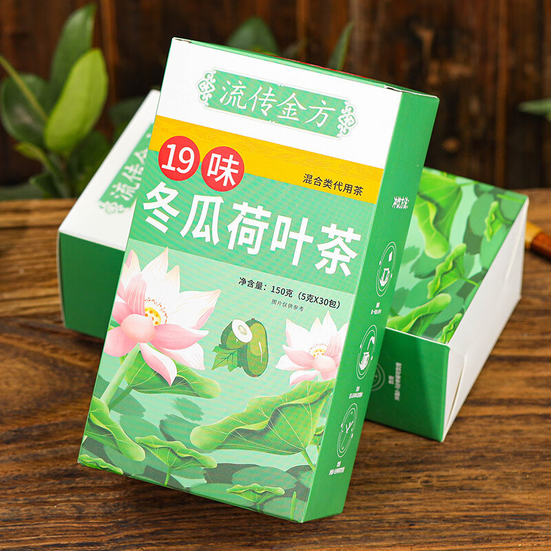 方荷叶 相关京东优惠商品排行榜 价格图片品牌优惠券 虎窝购