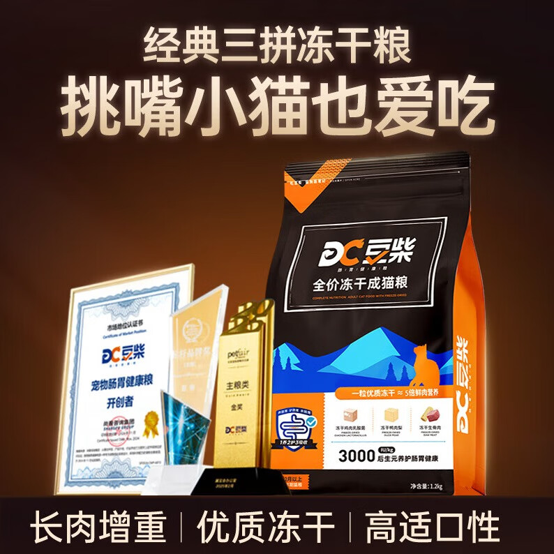 图 6