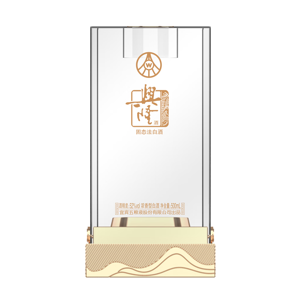 兴隆 【馈赠优选】铂金麒麟 浓香型高档礼盒白酒 52度 500mL 6瓶 五粮液股份出品整箱装