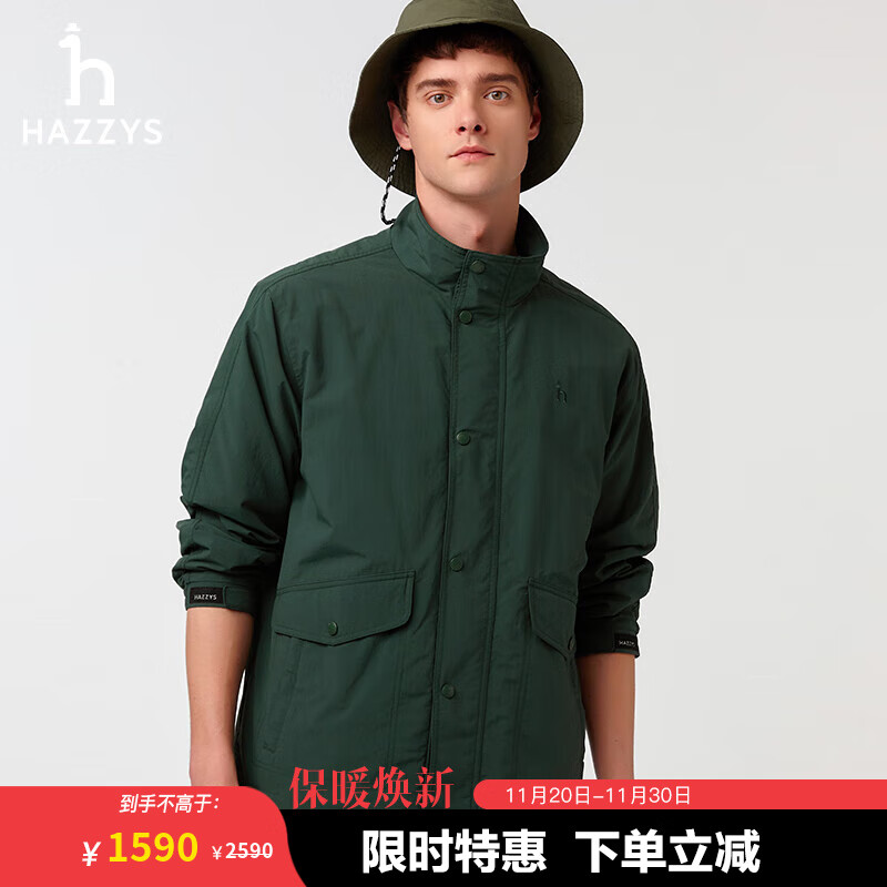 哈吉斯（HAZZYS）男装 春季工装风外套户外休闲多袋夹克男ASVZU0CAX04 深绿色DG L （175/96A 48）