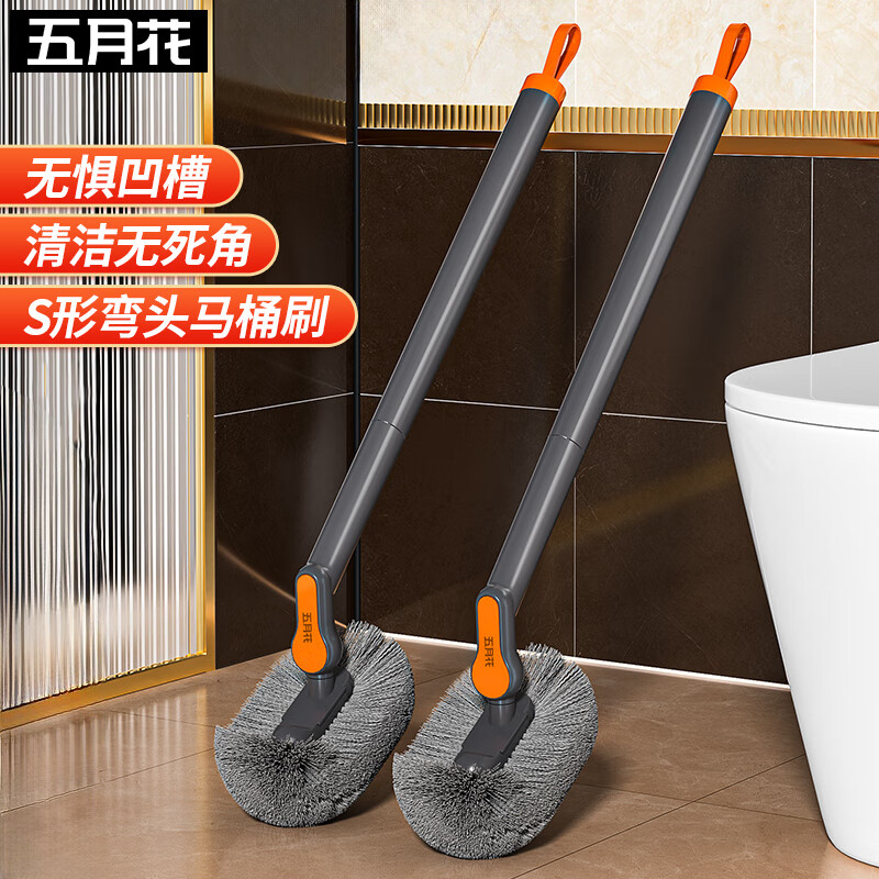 ���»� ��Ͱˢ S����ͷ ����ˮ �ڹ�ʽ ��������� 5.9Ԫ