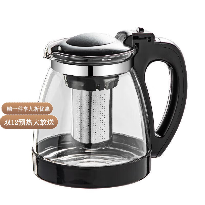喆系304内胆耐高温玻璃大容量花茶壶茶具普洱水壶家用不锈钢过滤壶 2000毫升茶壶【加厚款】 304不锈钢内胆【不生锈】