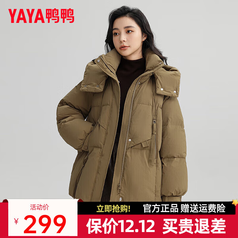 ѼѼYAYA޷Ů̿2024¿ʱмӺñɱůZX ɫ M (160) 239Ԫ