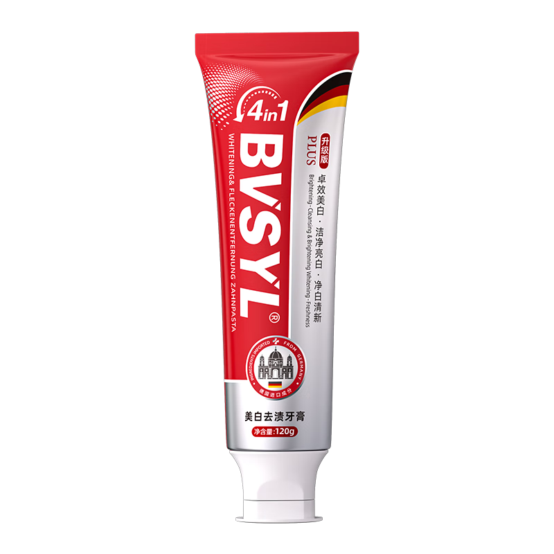 BVSYL �¹������������� ȥ��ȥ���־� 120g 1֧����װ 8.9Ԫ����յ���