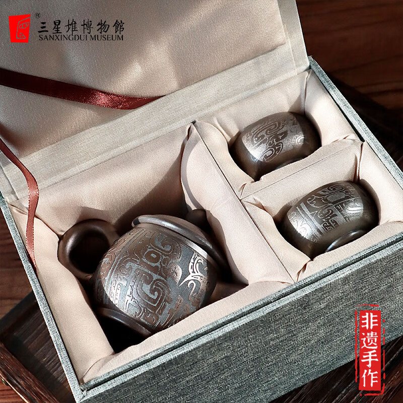 三星堆博物馆青铜图案一壶两杯茶杯茶壶套装云南紫砂非遗手作送长辈领导礼物 青铜图案1壶2杯(云南紫砂非遗手作)