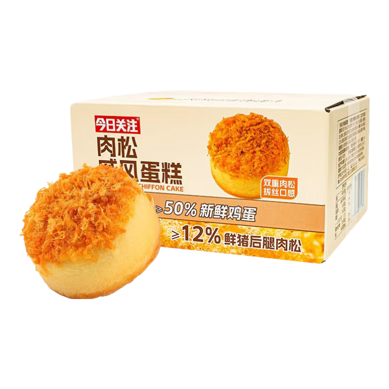 今日关注肉松戚风蛋糕400g 拉丝口感营养早餐面包 下午茶解馋糕点零食  