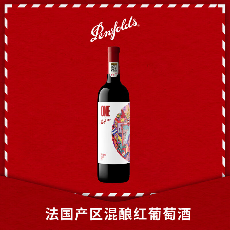 Penfolds һŷѾ750ml Ʒлһʮ ֧װ 198Ԫ