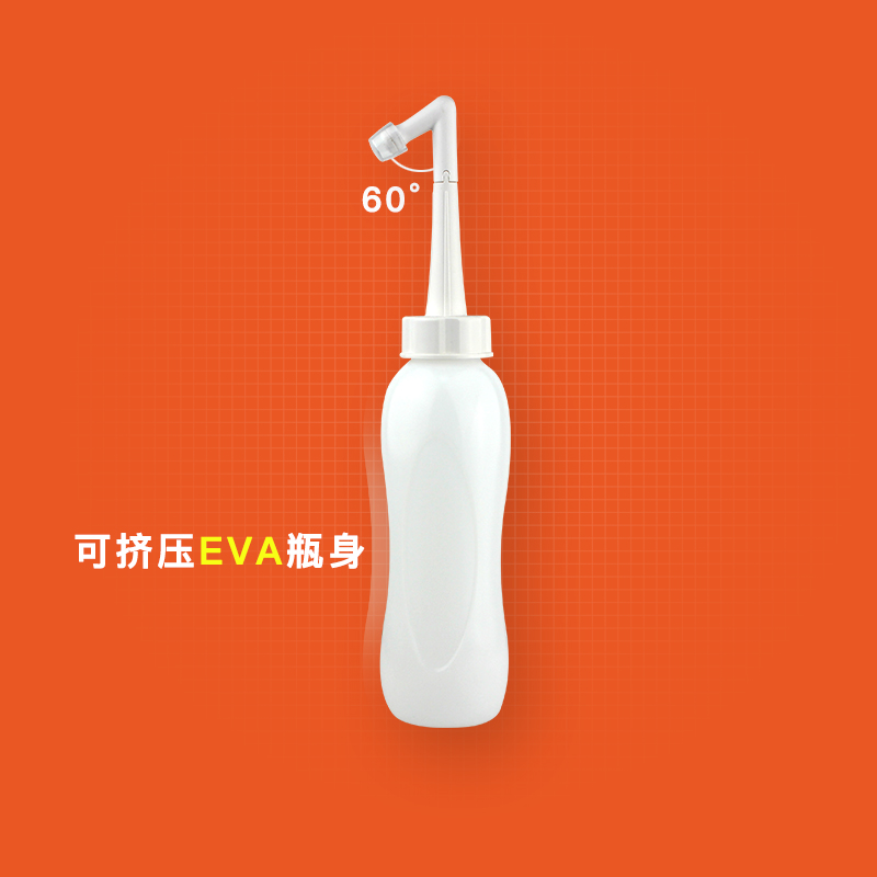 洗喜乐便携式妇洗器洗屁器洁身器洗屁器手持式肛门冲洗器宝宝洗屁屁神器 白色