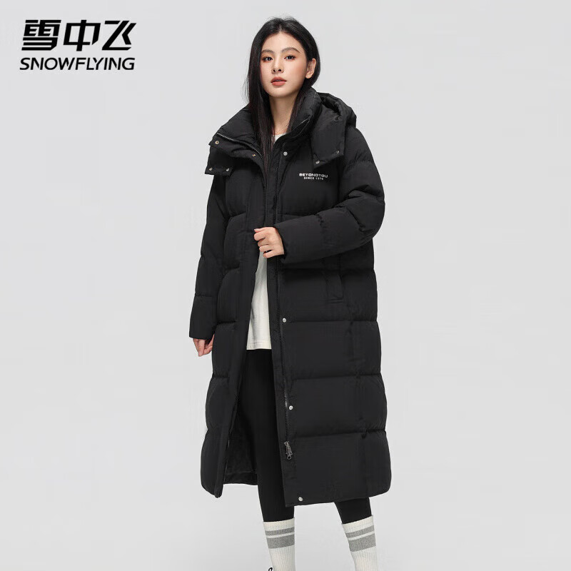 20�㣺ѩ�з� �г������޷�Ů ������ �Ӻ��ϥ����  269Ԫ����ʱ4Сʱ��