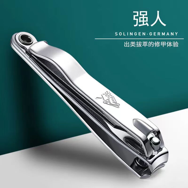 ���ǿ�˱�Яʽָ�׵�Կ�׿�ָ�׼����ǿ����Ʒ���ָ�׼�����ָ��ǯ�޼� ����ǿ��ָ�׼����� 2�� ��ƽ�ڴ�� 6.9Ԫ