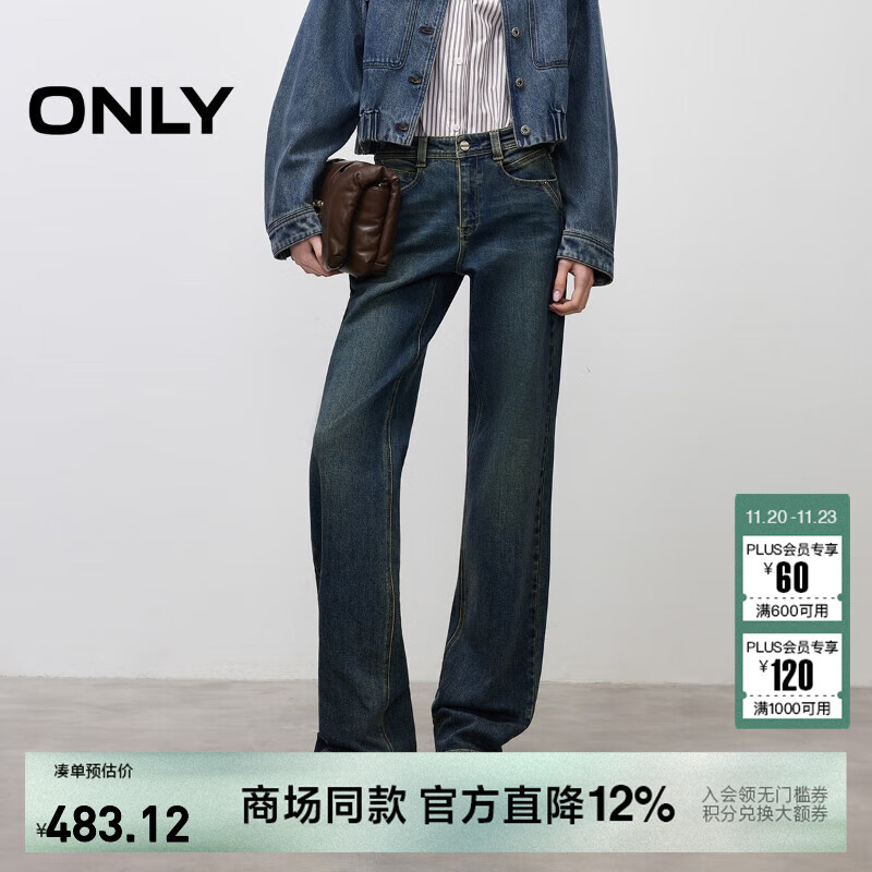 ONLY2025冬季新款复古水洗做旧显瘦微喇裤牛仔裤女|125432034 J35复古510 M M标准裤长