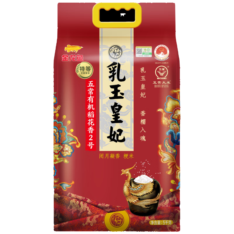 �������峣�����л�������������峣���������10�� �޶����� 94Ԫ