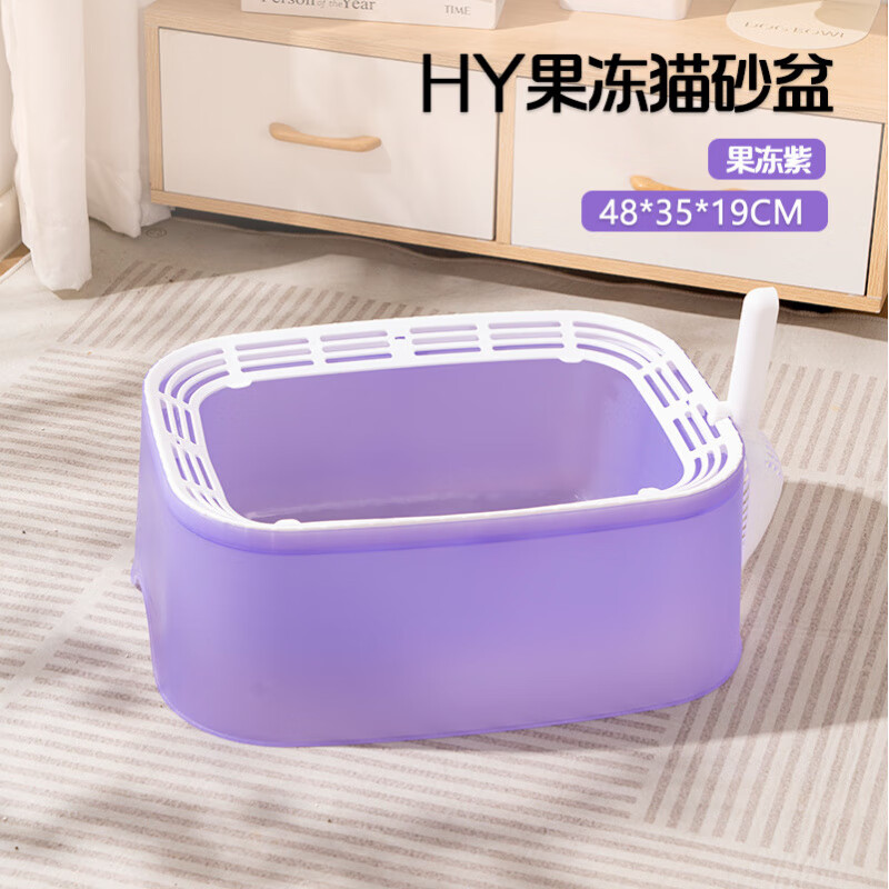 �����èɰ�賬��ſ���ʽè�����Ӹ߼Ӻ���⽦��èɰ�����è����Ʒ ������ ����ϵ��48*35*19CM 38.98Ԫ