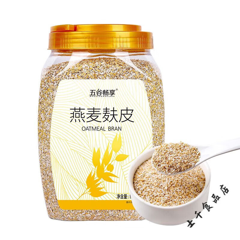 食怀无蔗糖高纤燕麦麸皮营养早餐代餐冲饮即食懒人速食燕麦片900g 燕麦麸皮