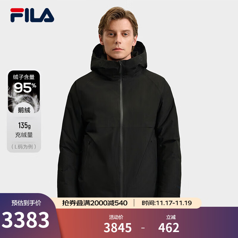 FILA ��ֹٷ�����95%�������޷�2025�����¿����ʱ�ů��ñ���� ����ɫ-BK M 170/92A/M 2879Ԫ