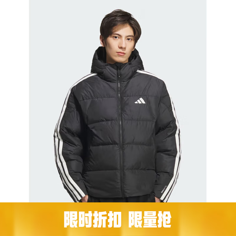 阿迪达斯（adidas）男子运动休闲羽绒服外套KC2493 KC2493 L