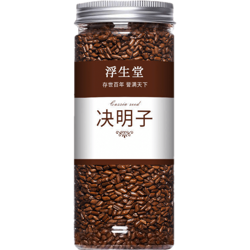 惊喜！价格下降，购物省钱攻略来袭！