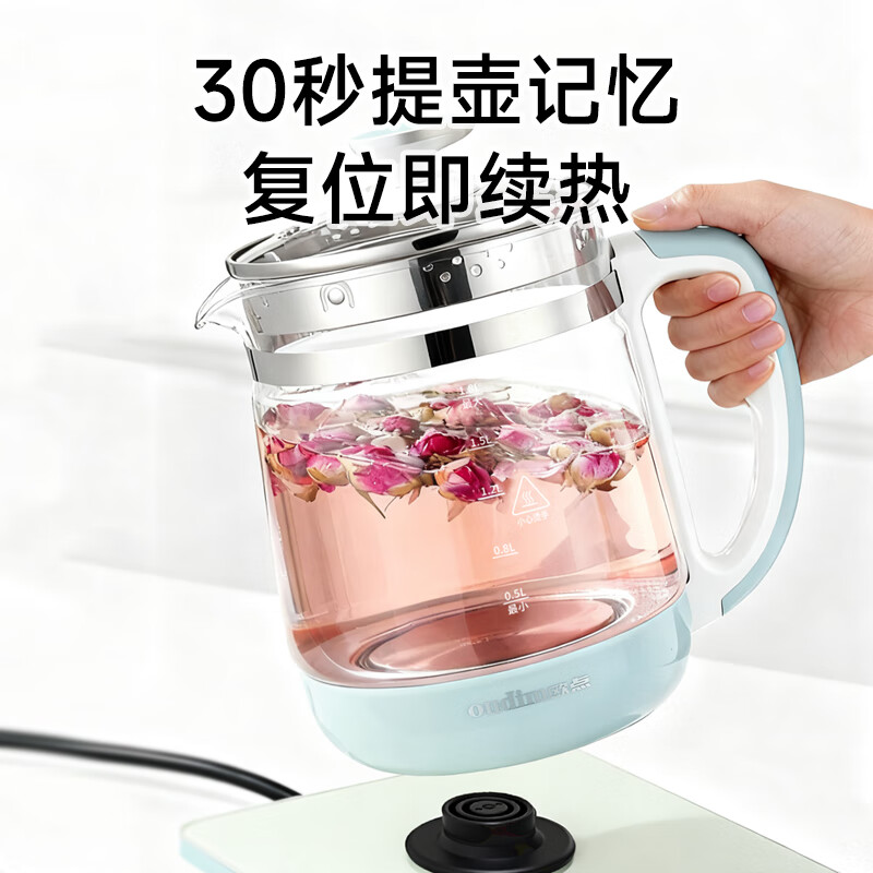 欧点 多功能养生壶玻璃煮茶器保温容量1.8升养身壶定时预约烧水壶304不锈钢煮茶壶煮茶器泡茶壶 【时控款】 1.8L