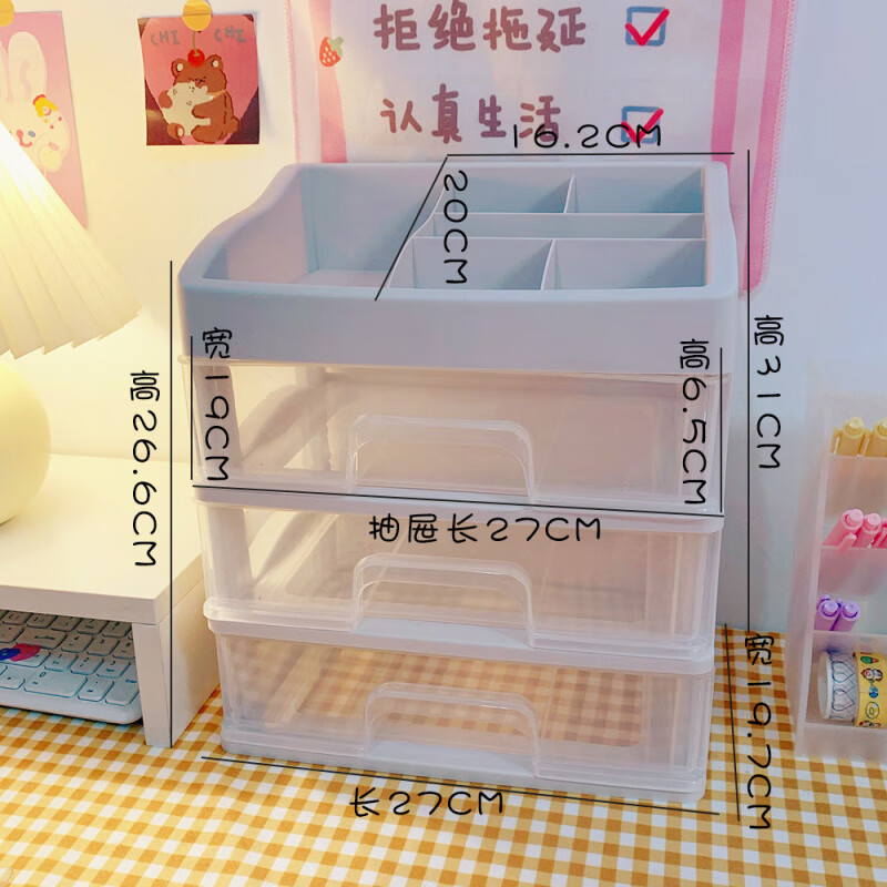 ӳĺ滯ױ滯ױƷɺгʽδ 3#8881-4- 30.2Ԫ