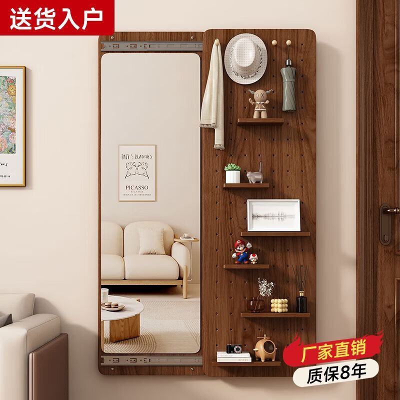 倘然之家衣帽架客厅家用实木带镜轻奢中古风衣架落地卧室收纳可移动挂衣架 暖白色120*30款【带配件】