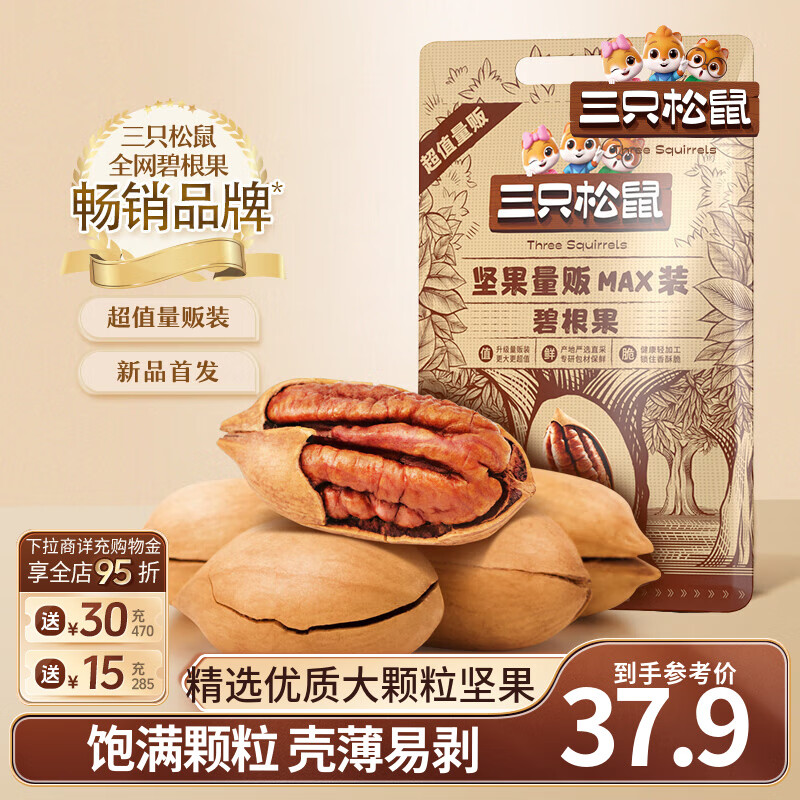 ̸ֻٹشʳزʳƷ ̸500g*1