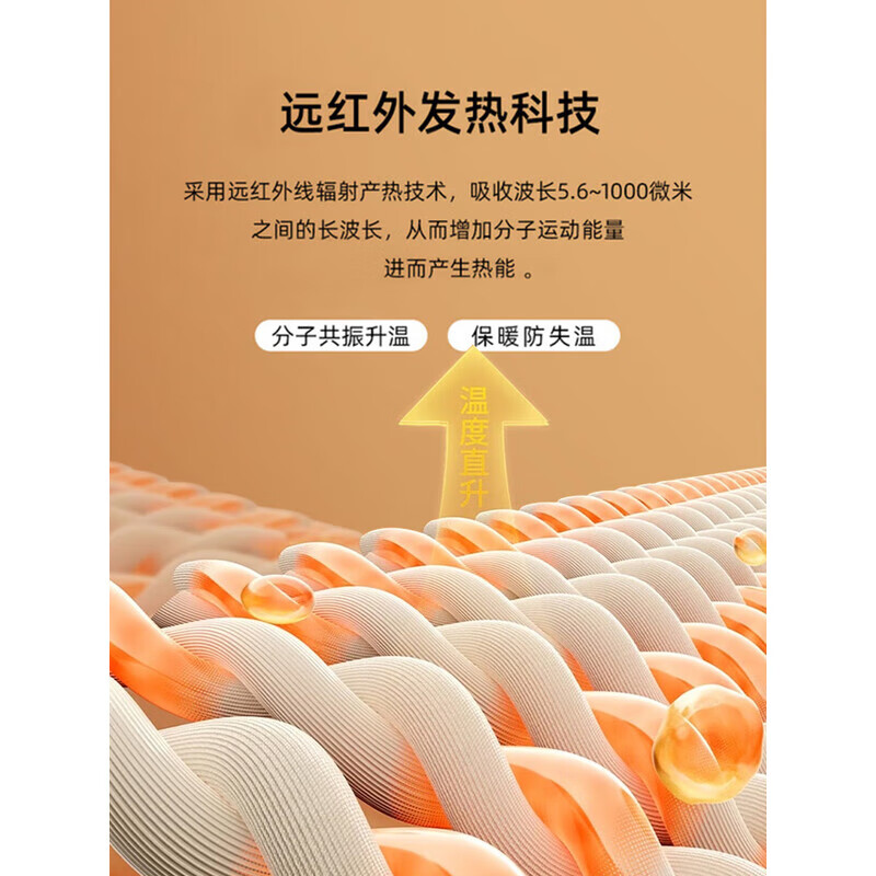 浪莎（LangSha）滑雪速干衣套装保暖内衣男女功能衣10A抗菌透气排汗秋衣秋裤套装 黑蓝色【男女同款】 2XL