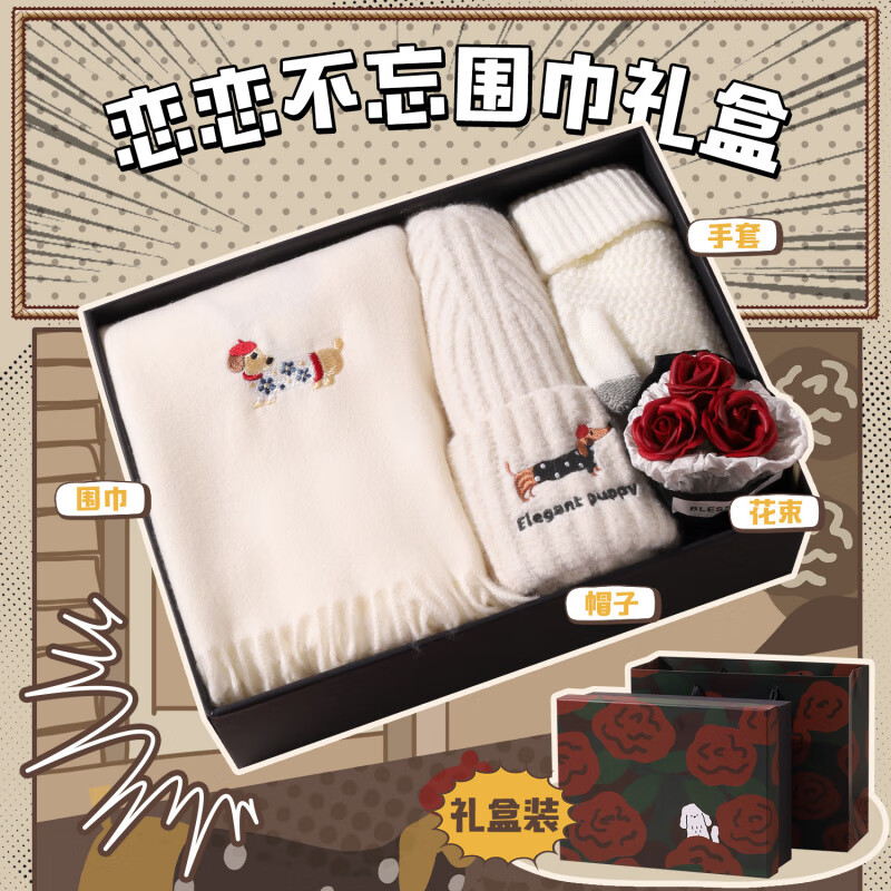 ���޵�ɫ��Χ��Ů��2025�¿��������Ů��������Ů����Χ��ñ������������ ��������-��ɫС��Χ�������װһ