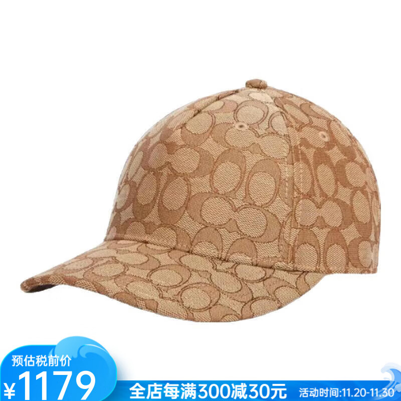 户外棒球帽印花帽子山茶花男女情侣防晒运动帽鸭舌帽礼物