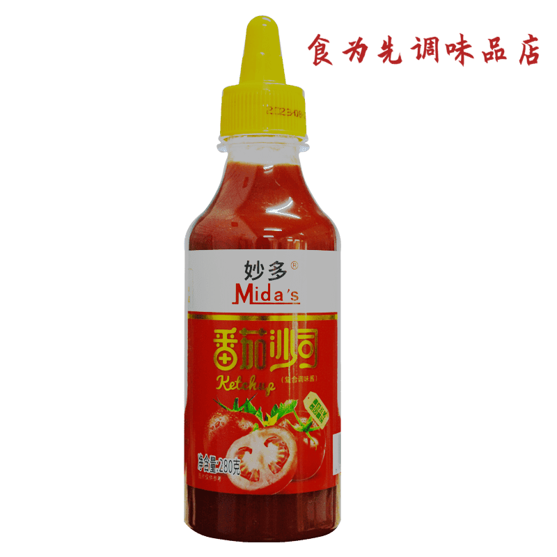 妙多（mida's）沙拉醬汁手抓餅意大利面牛排三明治漢堡薯條蜂蜜芥末燒烤炸雞 番茄沙司擠醬280g*4瓶