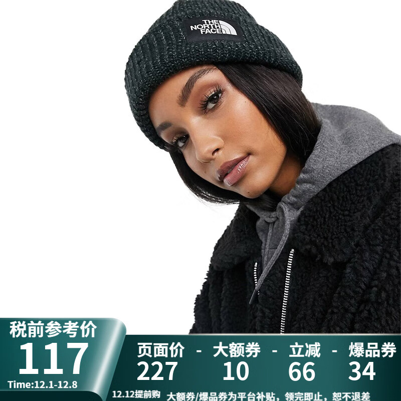 北面【保税直发】北面美版LOGO男女保暖毛线帽 JK3-黑色 One size