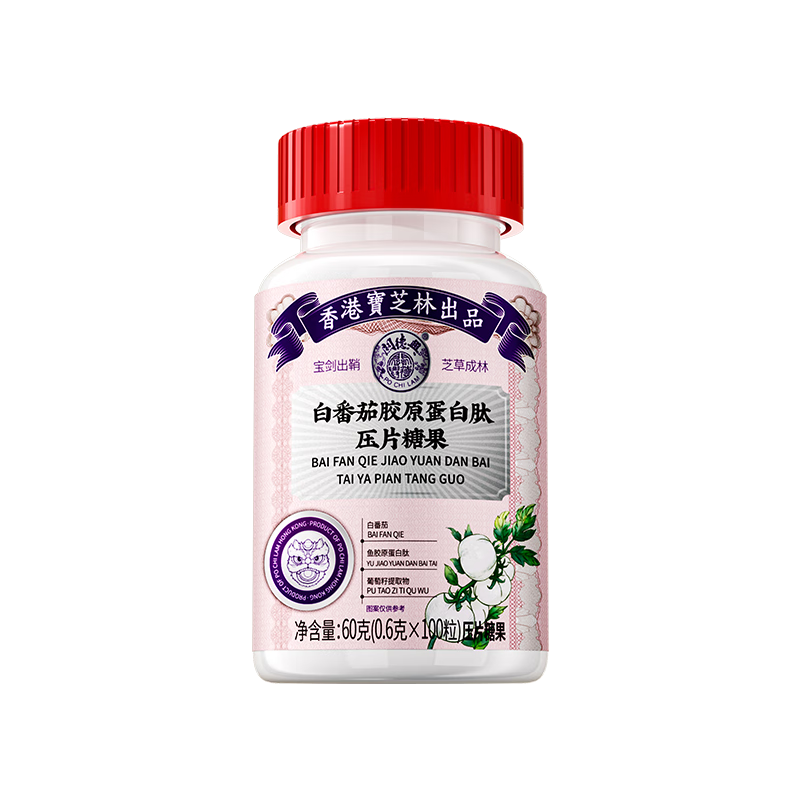 ص ֥ ׷ѽԭ ˥ϽƤ Ůڵ 19.9Ԫ(ȯյ)