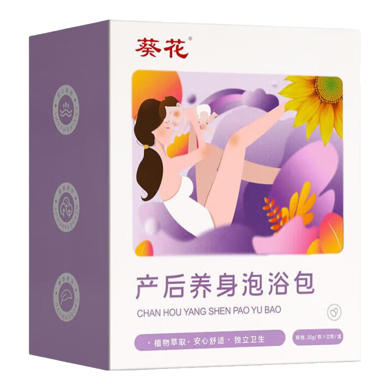 ڲԡרϴͷݽŲӤͯҩвҩ 112Ƽ 9.9Ԫ